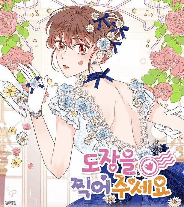 Hãy Cho Tôi Con Dấu Chấp Thuận 2 trang 1