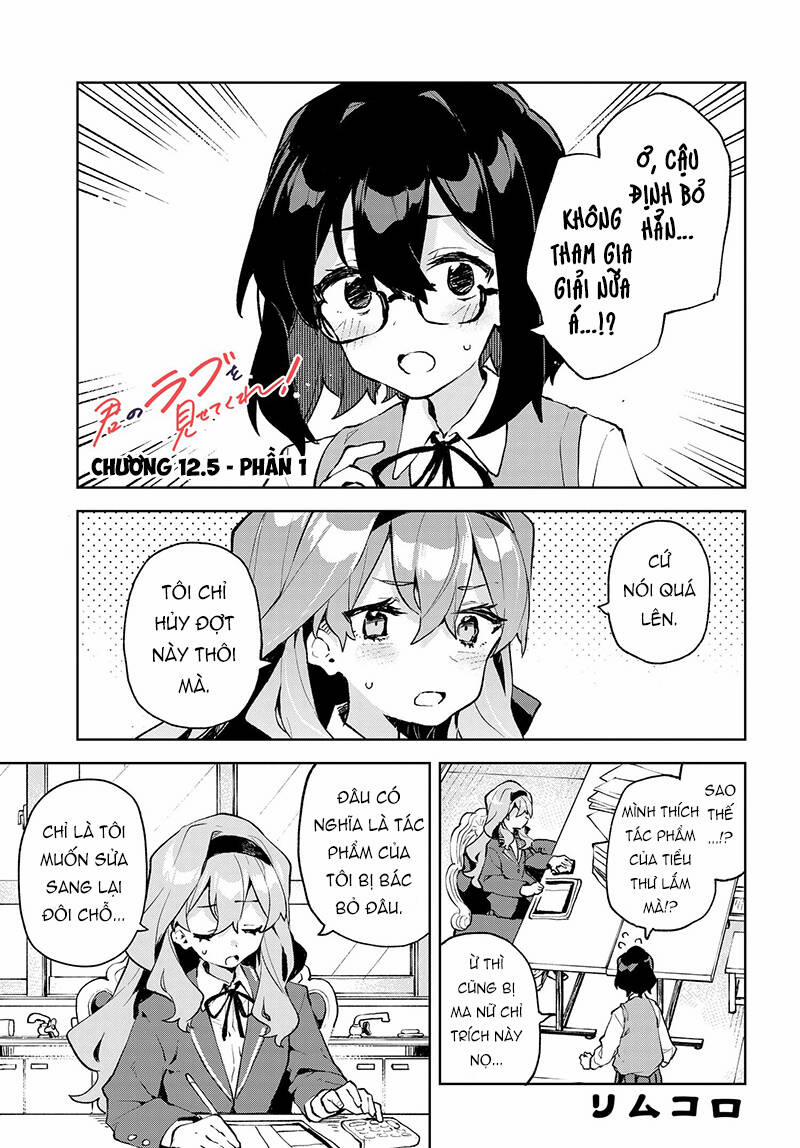 Hãy Cho Tôi Thấy Tình Yêu Của Cậu! 12.5 trang 1