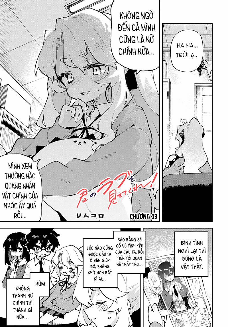 Hãy Cho Tôi Thấy Tình Yêu Của Cậu! 13 trang 1