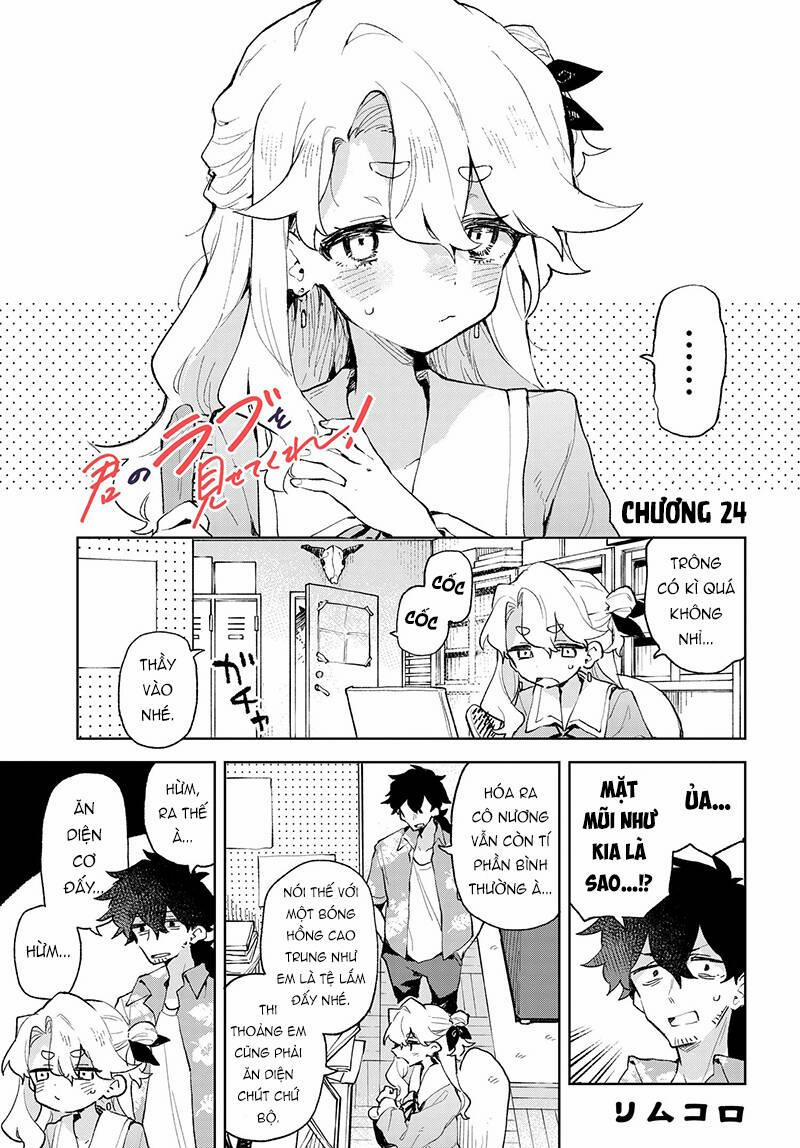 Hãy Cho Tôi Thấy Tình Yêu Của Cậu! 24 trang 1