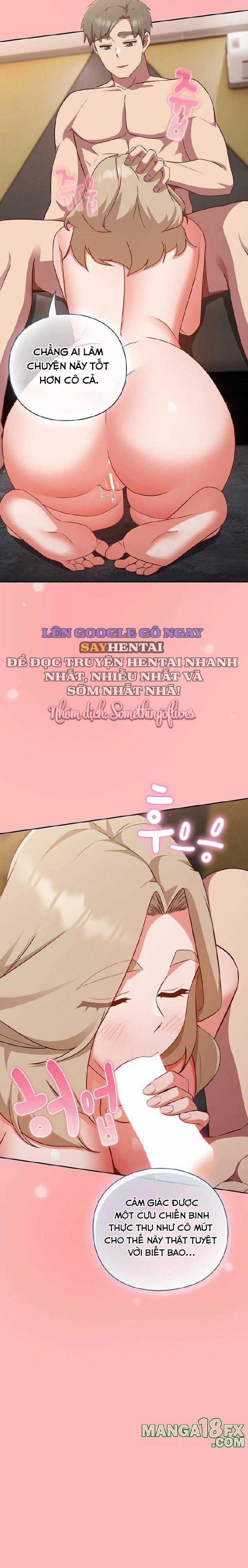 Hãy Chơi Em Thật Thô Bạo Nhé 11 trang 1