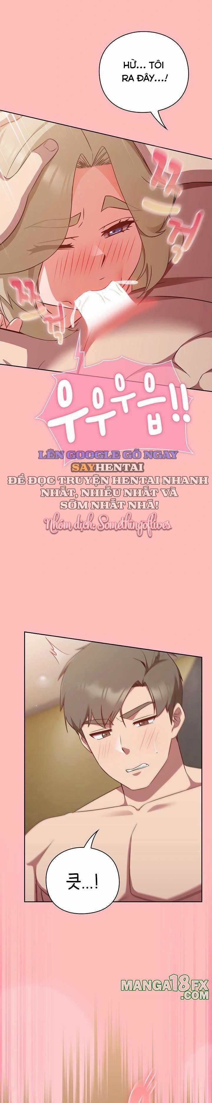 Hãy Chơi Em Thật Thô Bạo Nhé 11 trang 6