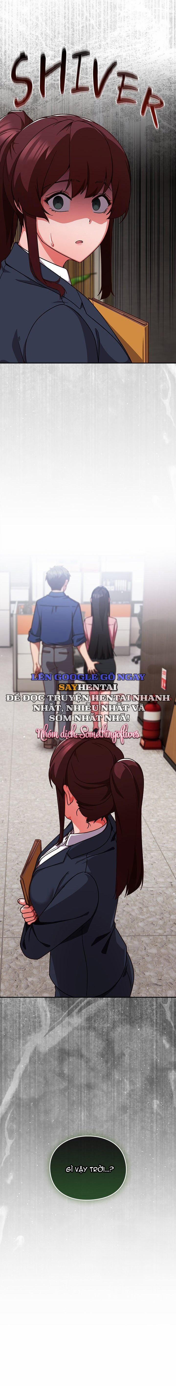 Hãy Chơi Em Thật Thô Bạo Nhé 12 trang 12