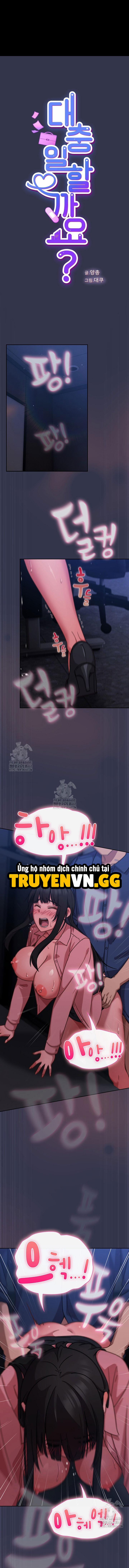 Hãy Chơi Em Thật Thô Bạo Nhé 15 trang 2