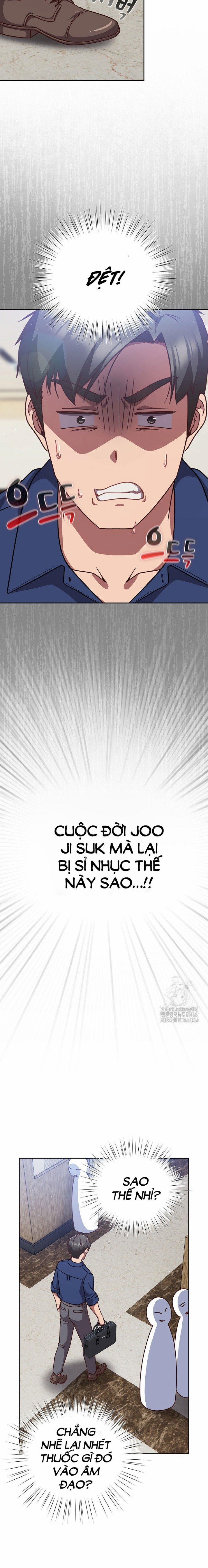 Hãy Chơi Em Thật Thô Bạo Nhé 16 trang 12