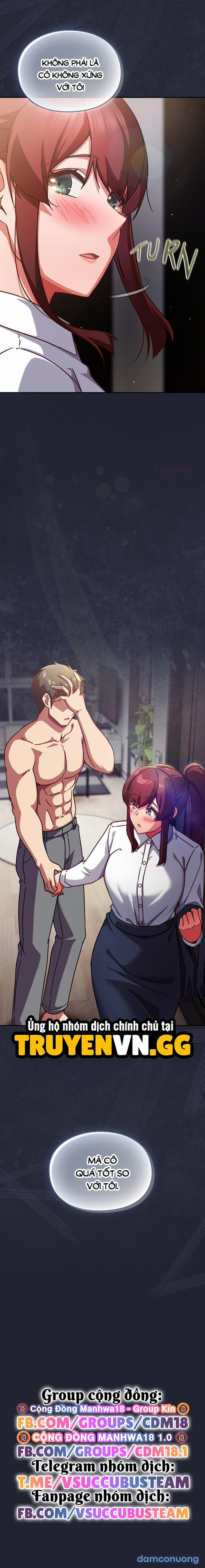 Hãy Chơi Em Thật Thô Bạo Nhé 21 trang 15