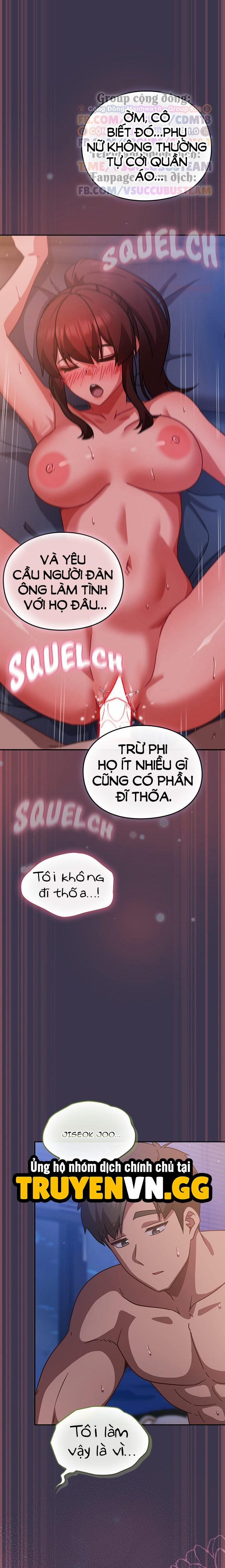 Hãy Chơi Em Thật Thô Bạo Nhé 25 trang 13