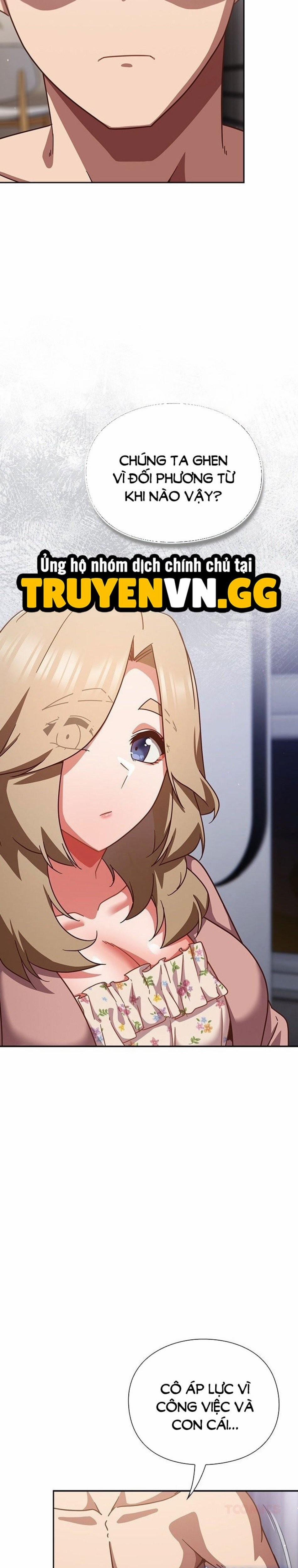 Hãy Chơi Em Thật Thô Bạo Nhé 26 trang 32