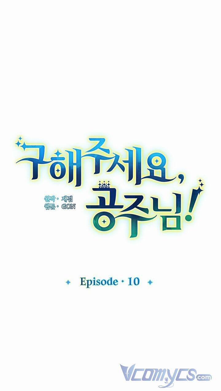 Hãy Cứu Tôi, Công Chúa 10 trang 4