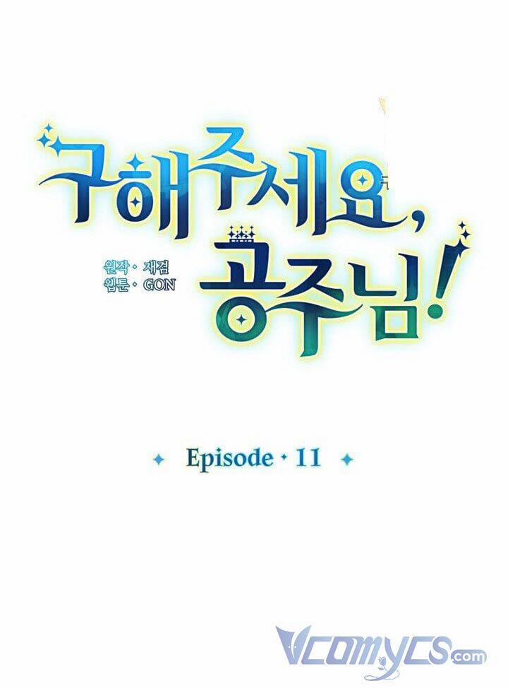 Hãy Cứu Tôi, Công Chúa 11 trang 20