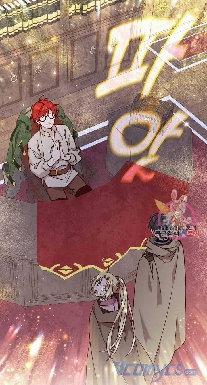 Hãy Cứu Tôi, Công Chúa 11 trang 54