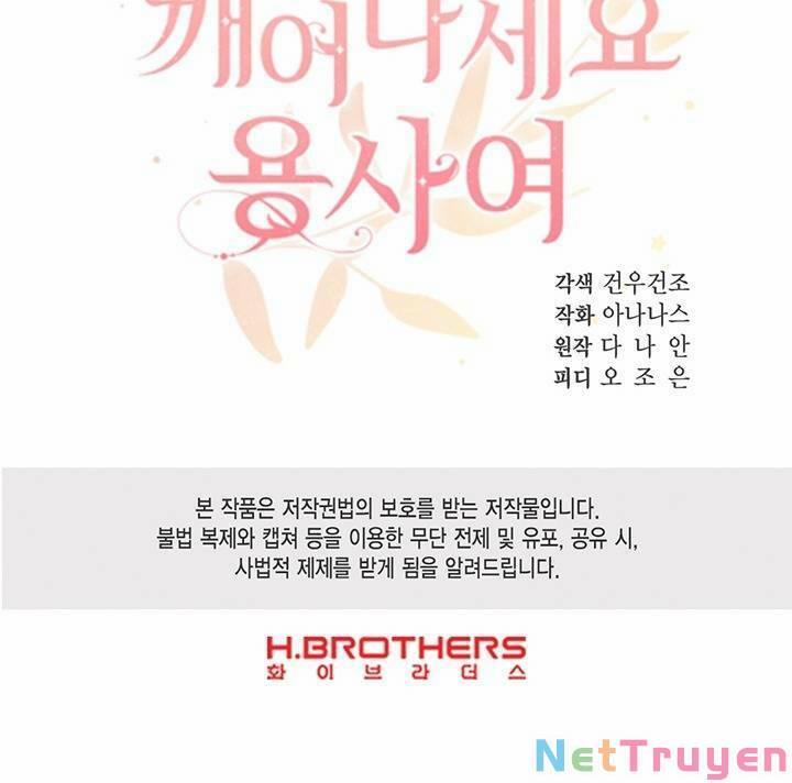 Hãy Dậy Đi Hỡi Chiến Binh 12 trang 73