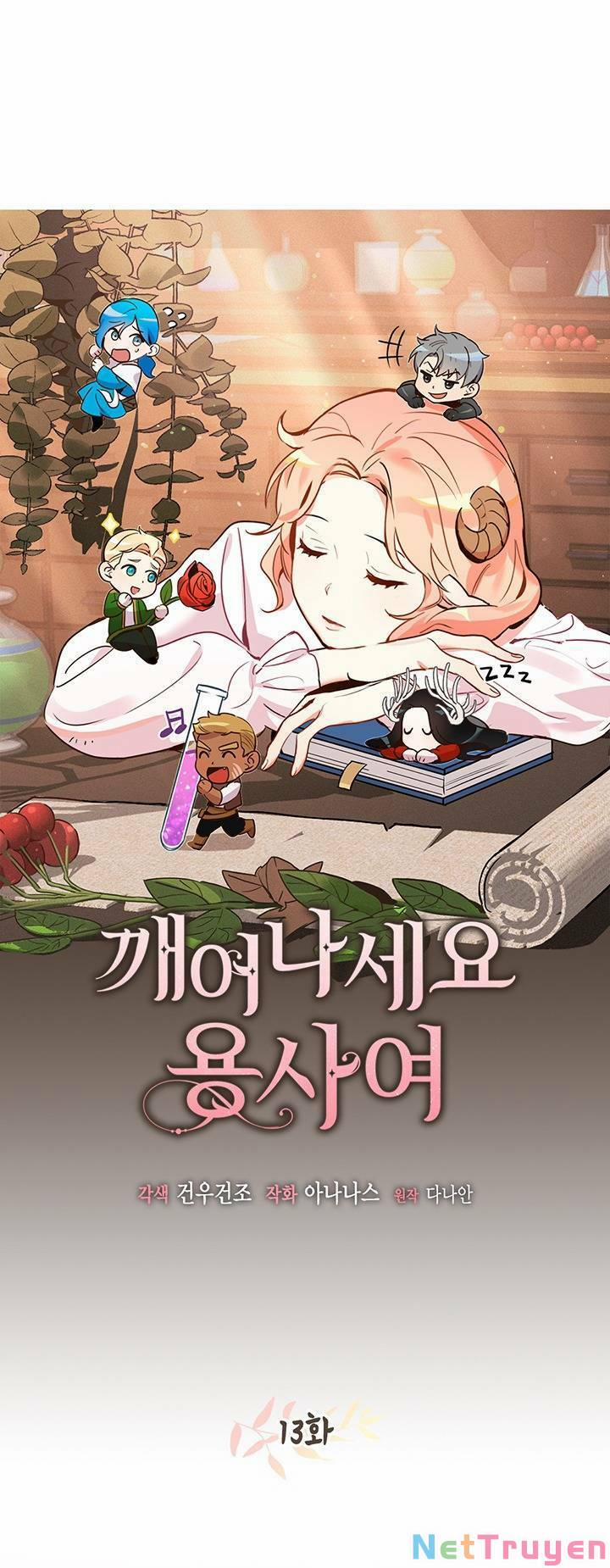 Hãy Dậy Đi Hỡi Chiến Binh 13 trang 16