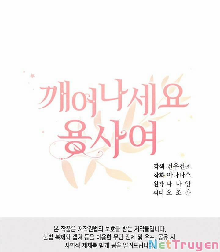 Hãy Dậy Đi Hỡi Chiến Binh 13 trang 53