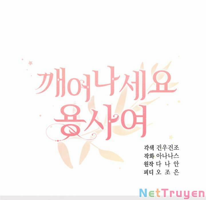 Hãy Dậy Đi Hỡi Chiến Binh 14 trang 57