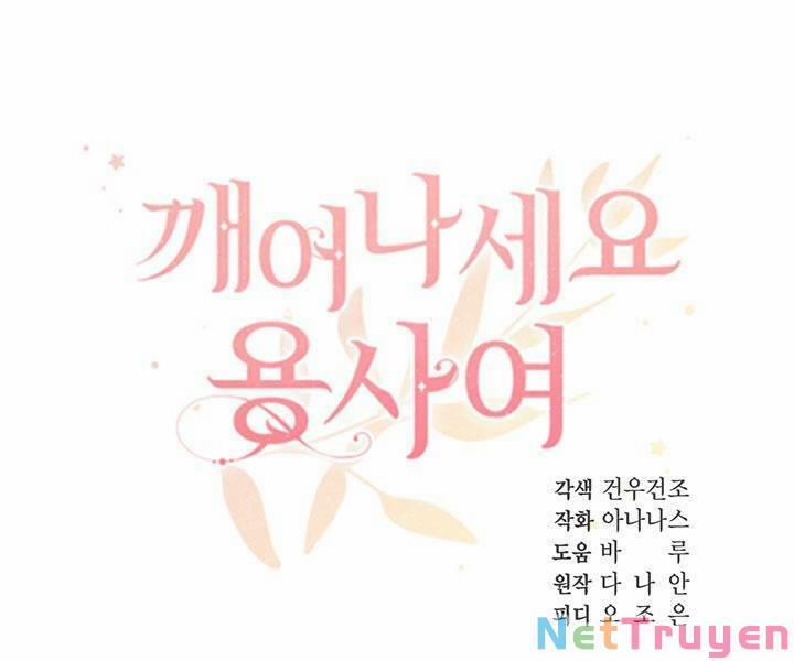 Hãy Dậy Đi Hỡi Chiến Binh 18 trang 59