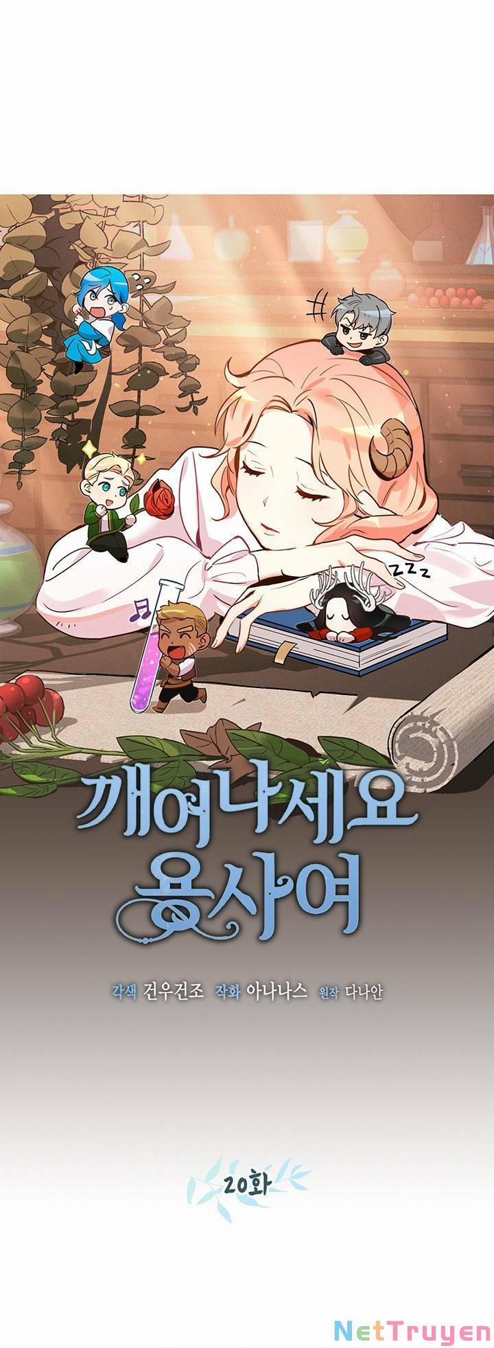 Hãy Dậy Đi Hỡi Chiến Binh 20 trang 5