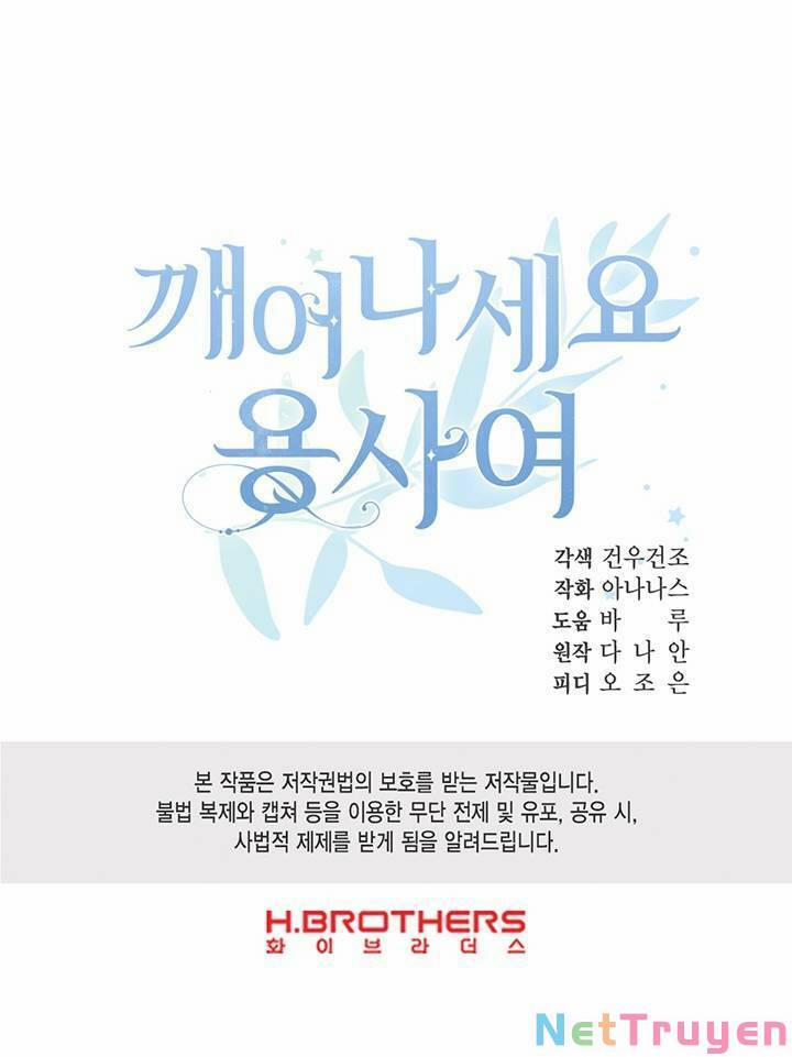 Hãy Dậy Đi Hỡi Chiến Binh 20 trang 58