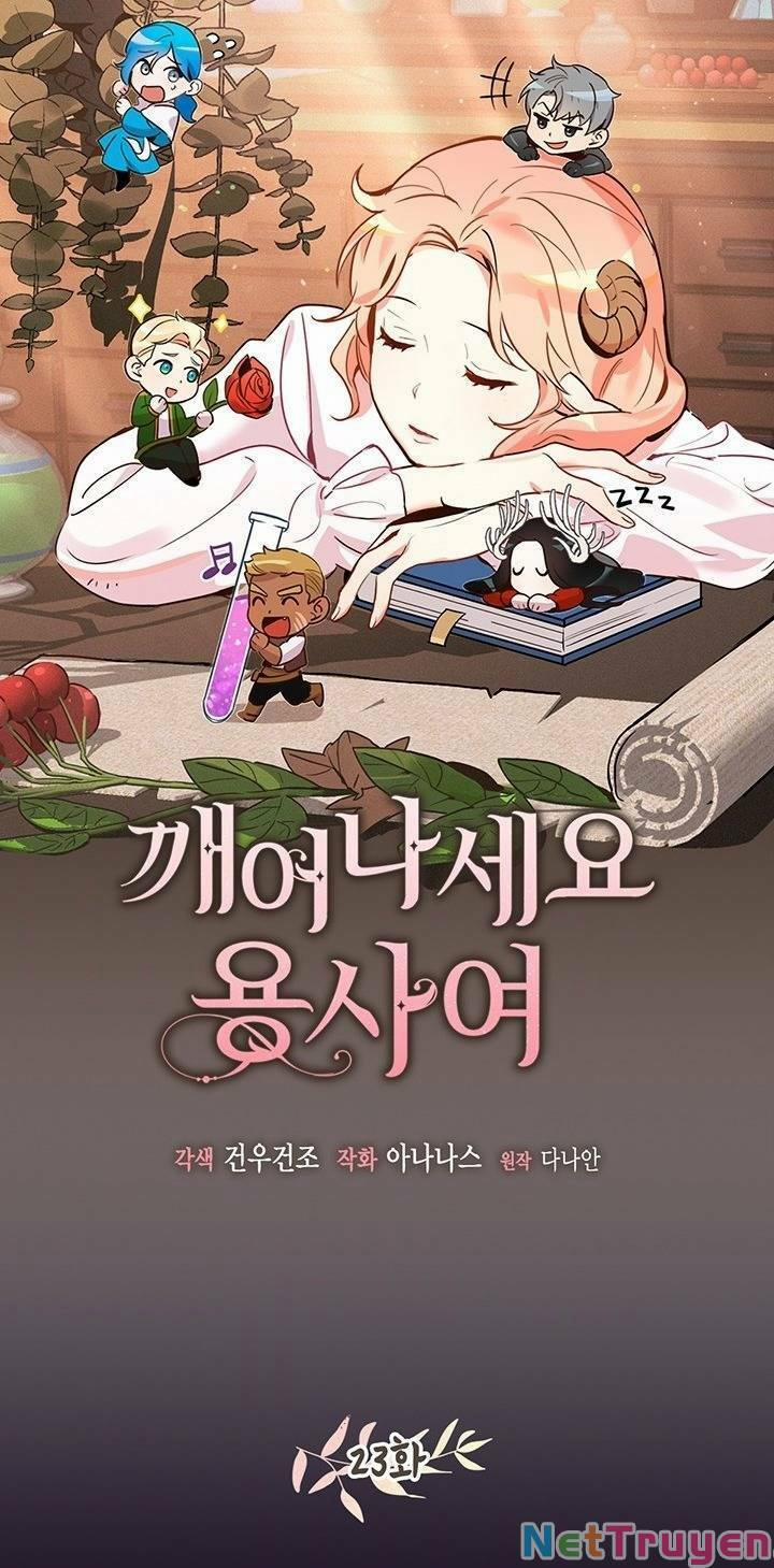 Hãy Dậy Đi Hỡi Chiến Binh 23 trang 0