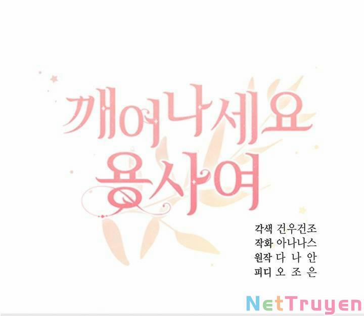 Hãy Dậy Đi Hỡi Chiến Binh 23 trang 55