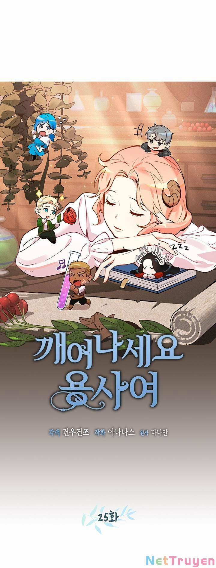 Hãy Dậy Đi Hỡi Chiến Binh 25 trang 4