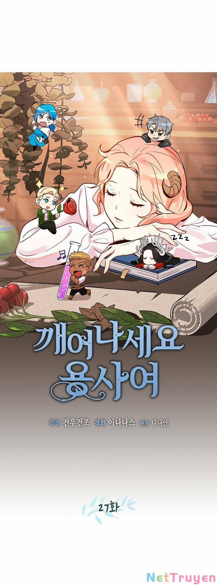 Hãy Dậy Đi Hỡi Chiến Binh 27 trang 14