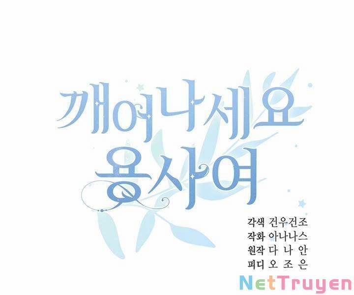 Hãy Dậy Đi Hỡi Chiến Binh 27 trang 55