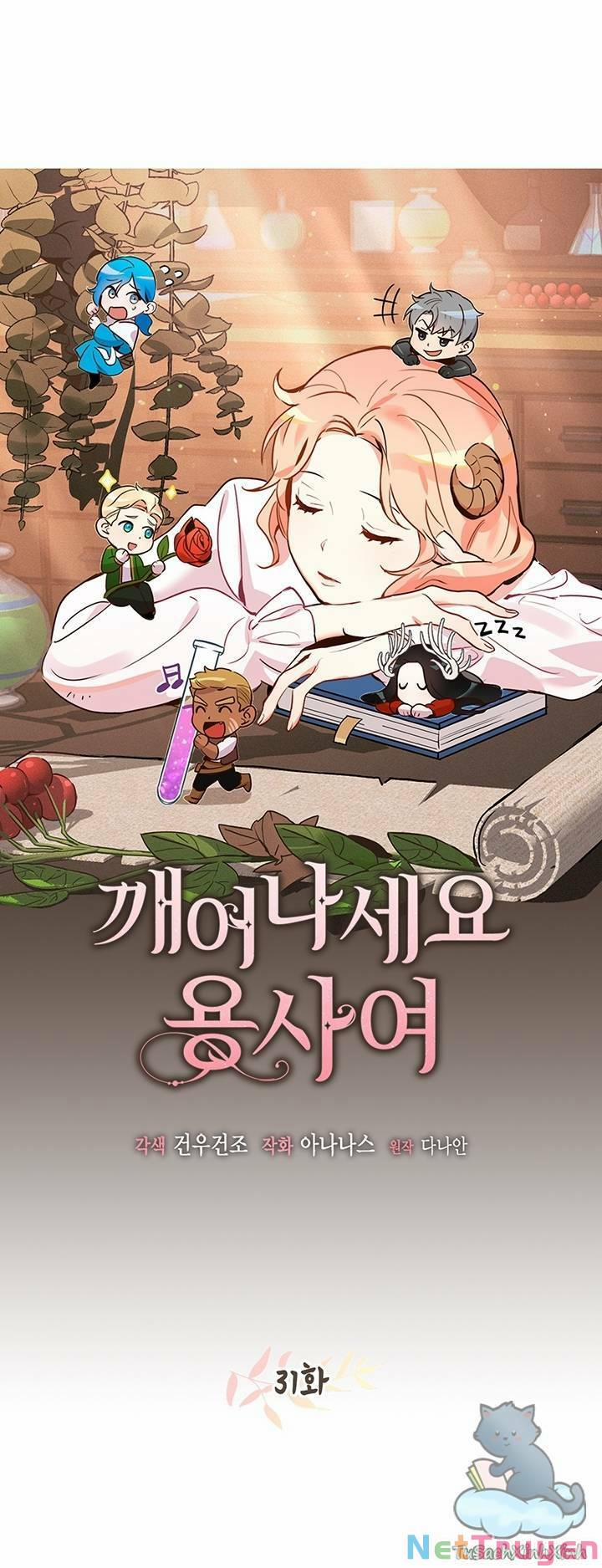 Hãy Dậy Đi Hỡi Chiến Binh 31 trang 20