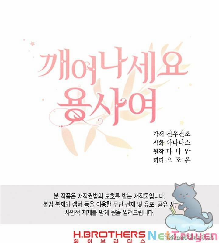 Hãy Dậy Đi Hỡi Chiến Binh 31 trang 56