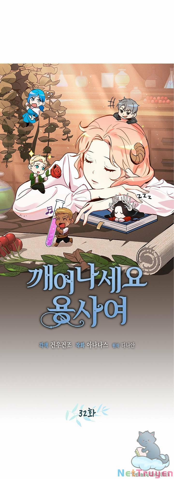 Hãy Dậy Đi Hỡi Chiến Binh 32 trang 19