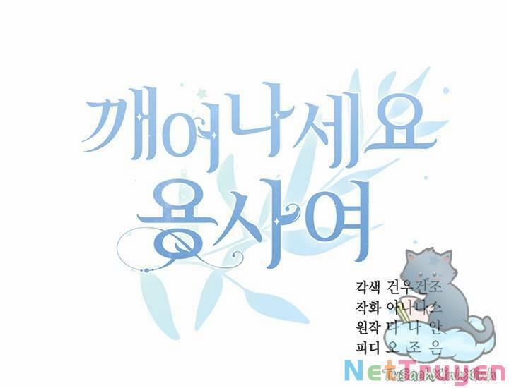 Hãy Dậy Đi Hỡi Chiến Binh 32 trang 54