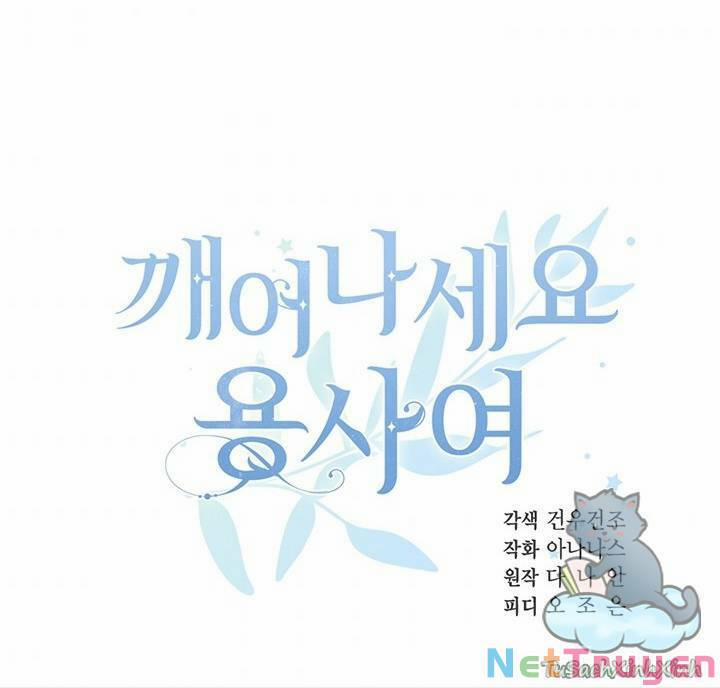 Hãy Dậy Đi Hỡi Chiến Binh 33 trang 64