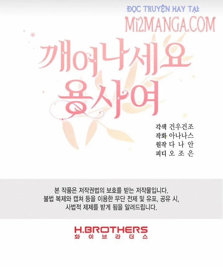 Hãy Dậy Đi Hỡi Chiến Binh 34.5 trang 26