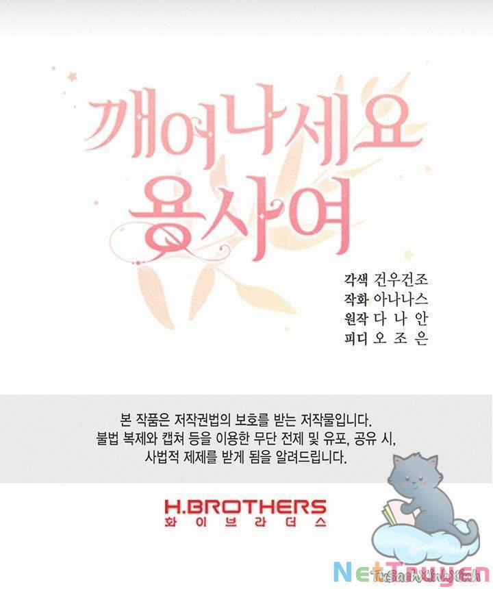 Hãy Dậy Đi Hỡi Chiến Binh 34 trang 56