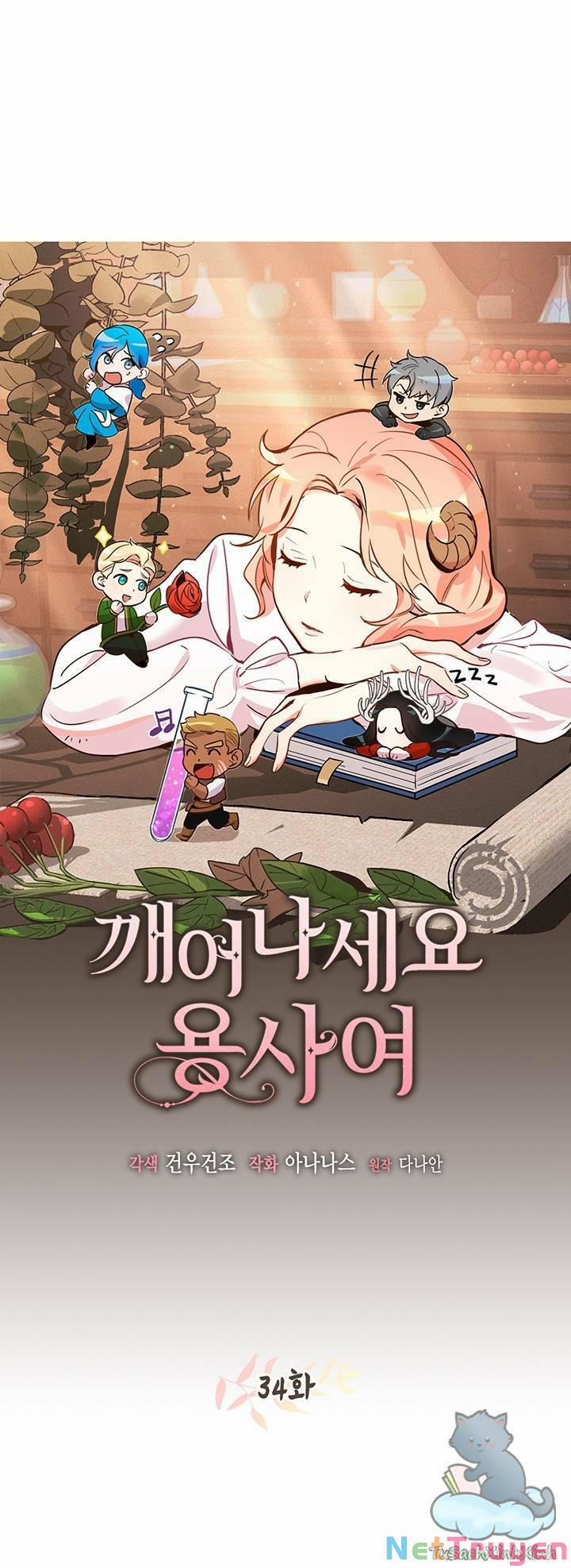 Hãy Dậy Đi Hỡi Chiến Binh 34 trang 6