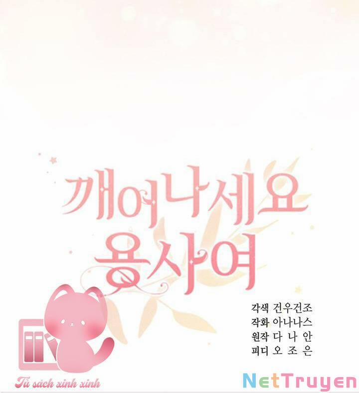 Hãy Dậy Đi Hỡi Chiến Binh 43 trang 57