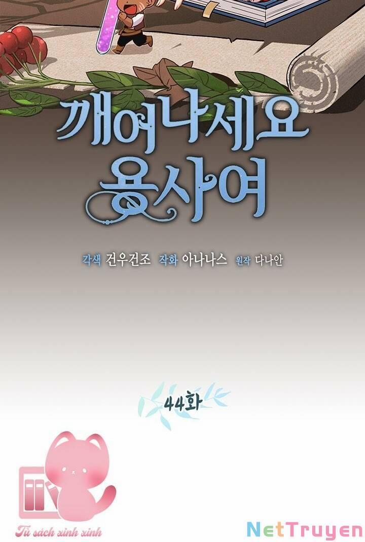 Hãy Dậy Đi Hỡi Chiến Binh 44 trang 10