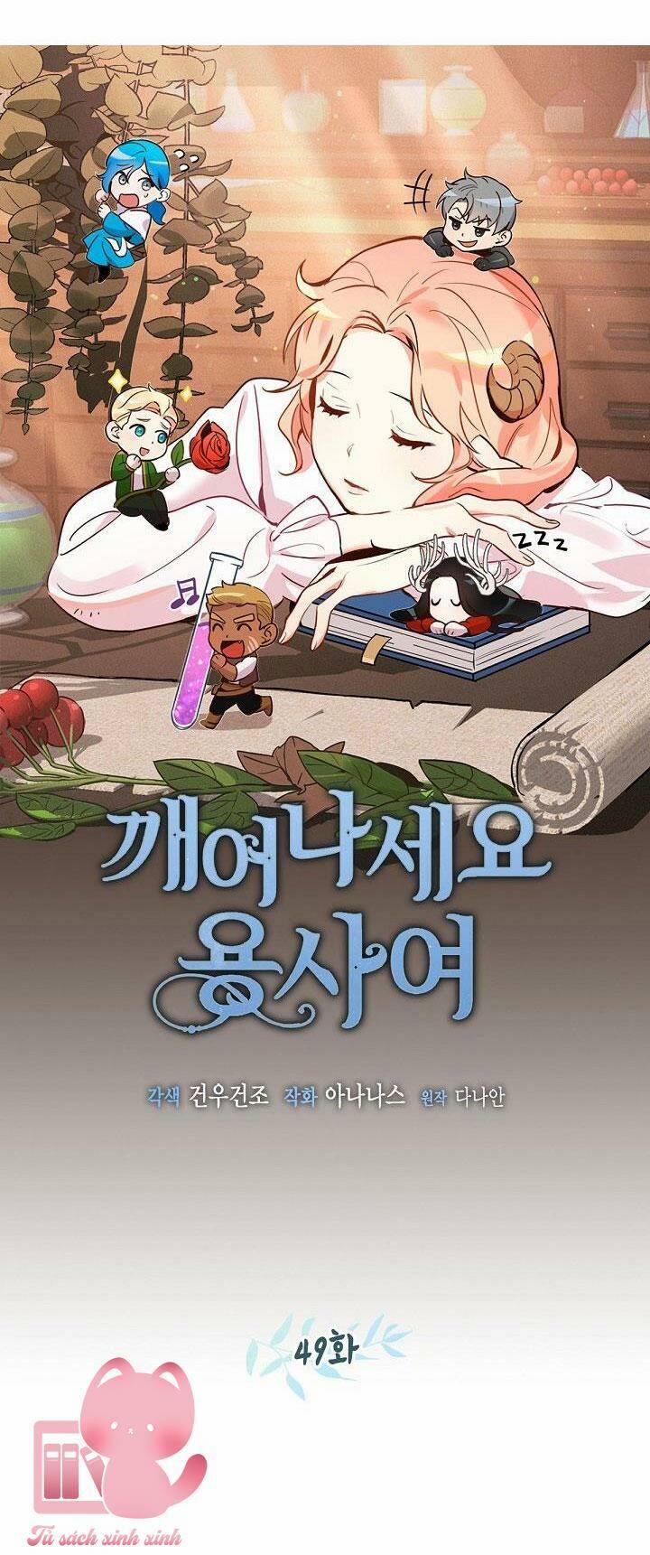 Hãy Dậy Đi Hỡi Chiến Binh 49 trang 12