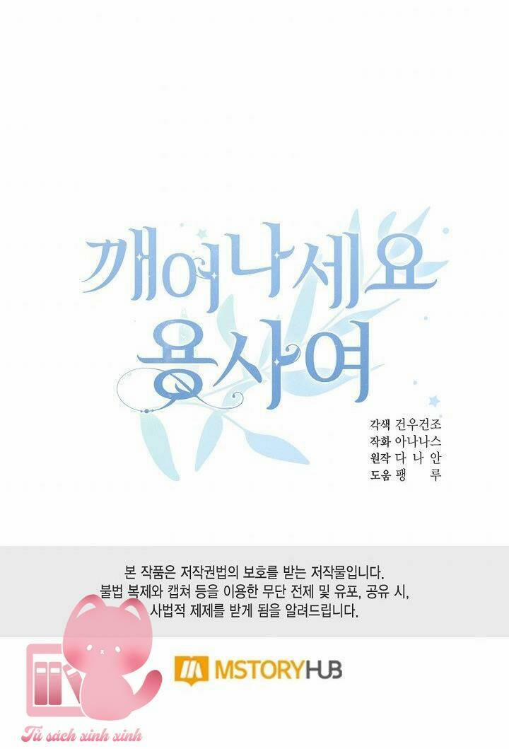 Hãy Dậy Đi Hỡi Chiến Binh 49 trang 47