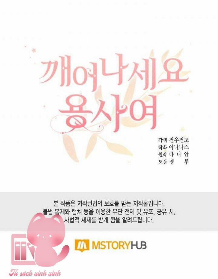 Hãy Dậy Đi Hỡi Chiến Binh 52 trang 45