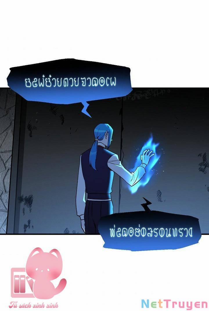 Hãy Dậy Đi Hỡi Chiến Binh 53 trang 31