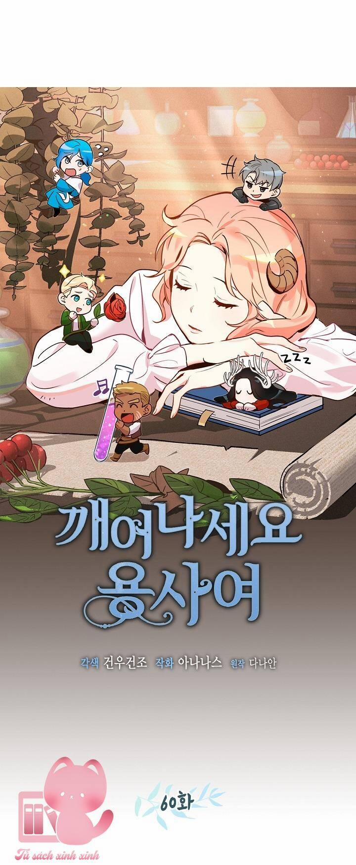 Hãy Dậy Đi Hỡi Chiến Binh 60 trang 14