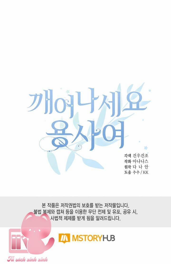 Hãy Dậy Đi Hỡi Chiến Binh 60 trang 55