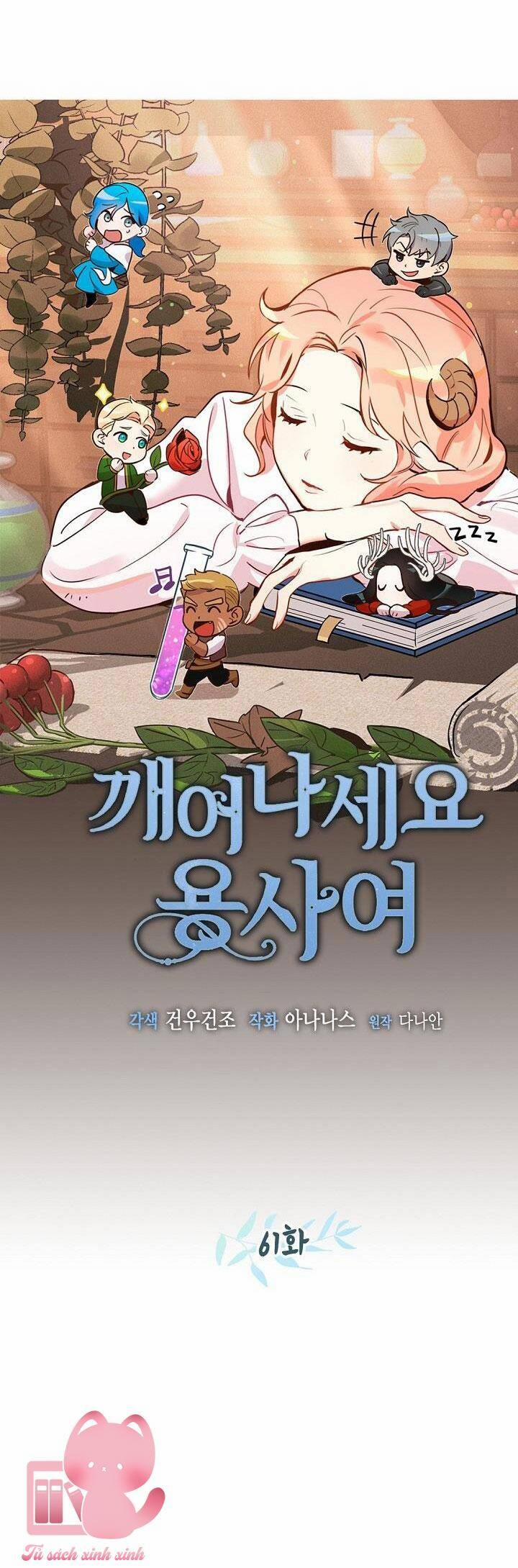 Hãy Dậy Đi Hỡi Chiến Binh 61 trang 18