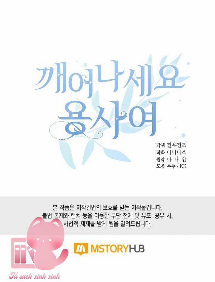 Hãy Dậy Đi Hỡi Chiến Binh 61 trang 64