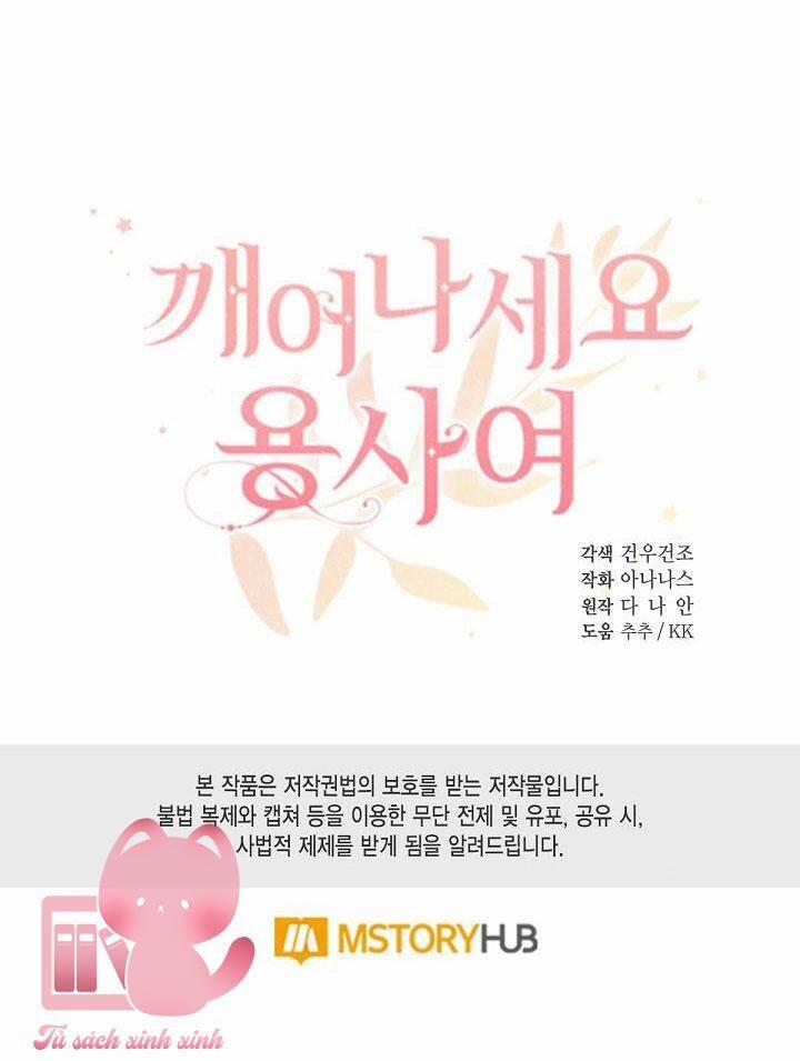 Hãy Dậy Đi Hỡi Chiến Binh 62 trang 42