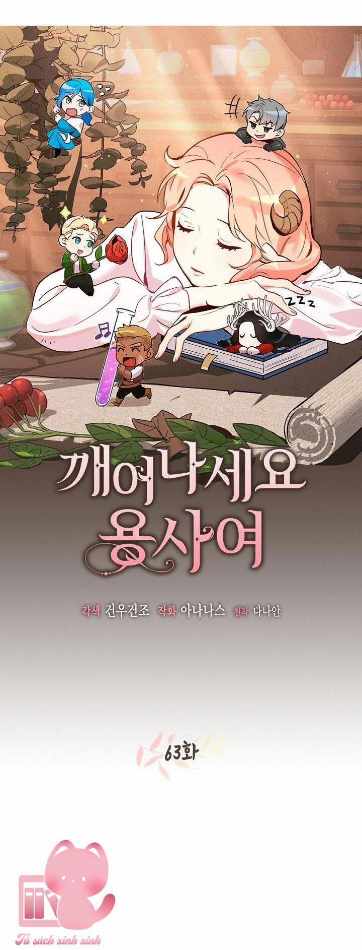 Hãy Dậy Đi Hỡi Chiến Binh 63 trang 12