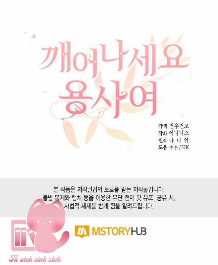 Hãy Dậy Đi Hỡi Chiến Binh 63 trang 47