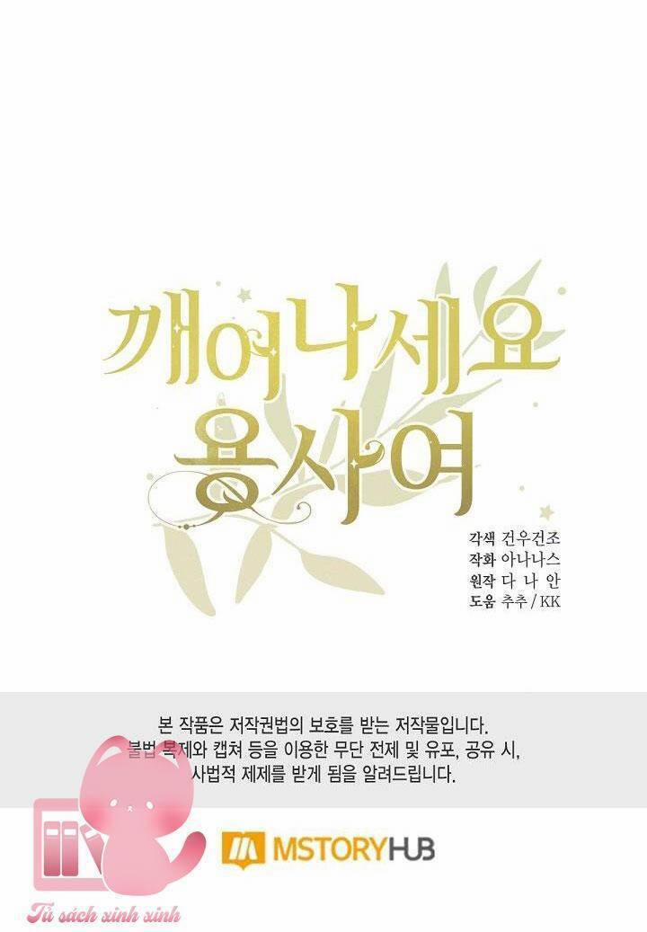 Hãy Dậy Đi Hỡi Chiến Binh 64 trang 44