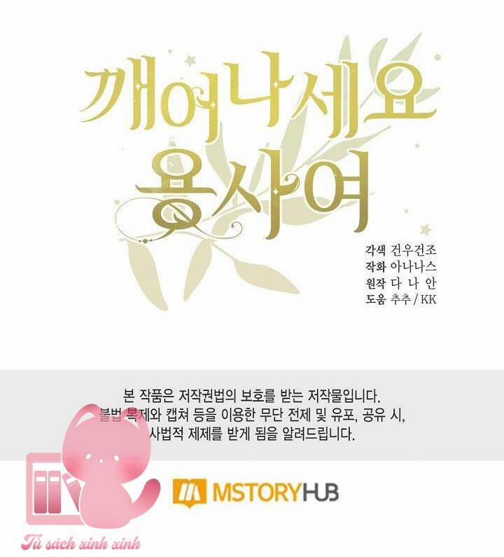 Hãy Dậy Đi Hỡi Chiến Binh 65 trang 49